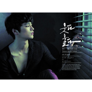 乌克兰X××xx××××××xXXXXX
