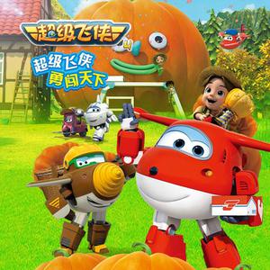 乌克兰X××xx××××××xXXXXX
