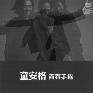 乌克兰X××xx××××××xXXXXX
