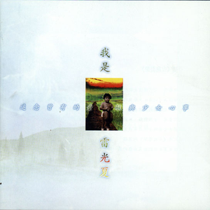 乌克兰X××xx××××××xXXXXX
