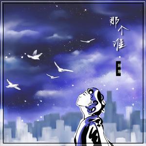 乌克兰X××xx××××××xXXXXX
