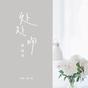 乌克兰X××xx××××××xXXXXX
