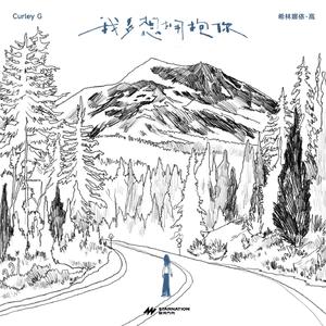 乌克兰X××xx××××××xXXXXX
