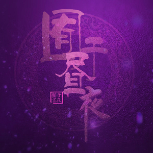 乌克兰X××xx××××××xXXXXX
